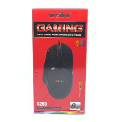 Mouse Wired gaming with lights (S260)