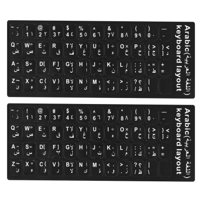 Sticker keyboard لەزگەی کیبۆرد عربی