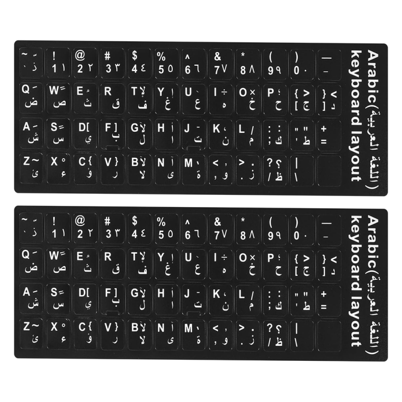 Sticker keyboard لەزگەی کیبۆرد عربی